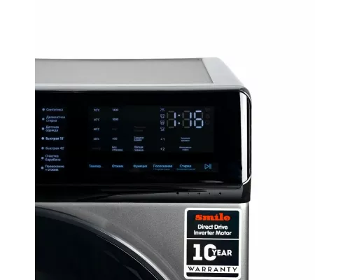 Стиральная машина SMILE SWMSW9DG1400 графит/черный