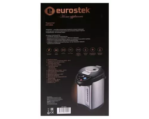 Термопот EUROSTEK ETP-060S