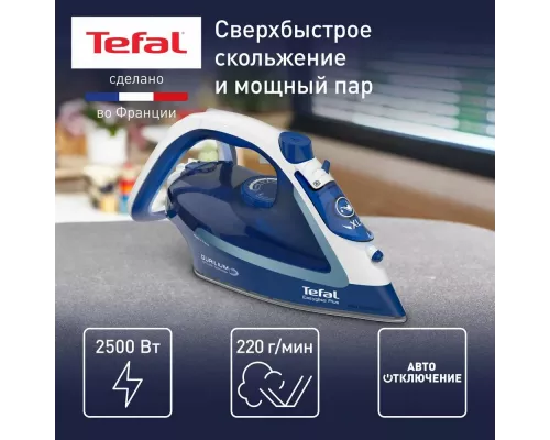 Утюг TEFAL FV 5735 голубой/белый