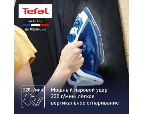 Утюг TEFAL FV 5735 голубой/белый