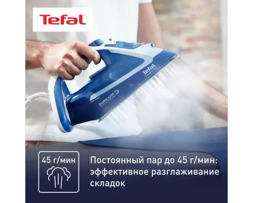 Утюг TEFAL FV 5735 голубой/белый