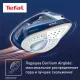 Утюг TEFAL FV 5735 голубой/белый