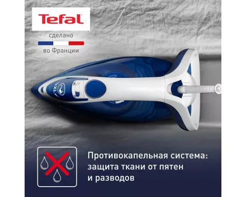 Утюг TEFAL FV 5735 голубой/белый