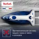 Утюг TEFAL FV 5735 голубой/белый