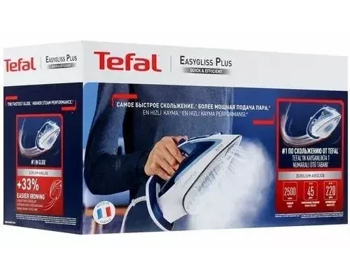 Утюг TEFAL FV5736E0 синий