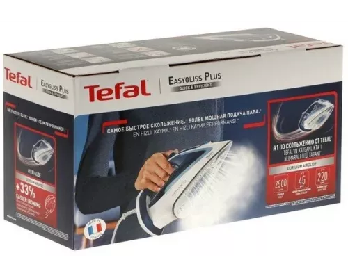 Утюг TEFAL FV5736E0 синий