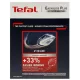 Утюг TEFAL FV5736E0 синий