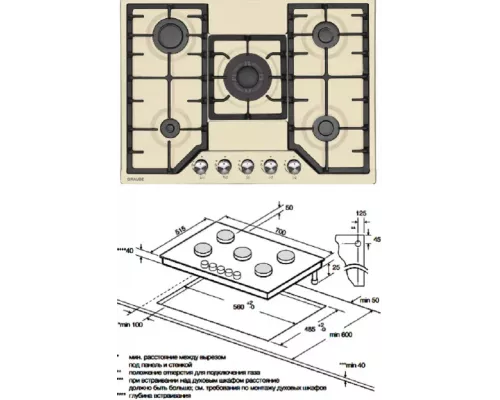 Варочная поверхность Graude GS 70.1 CM