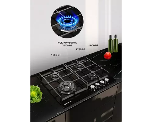 Варочная поверхность HEBERMANN HBGG 604.1 B