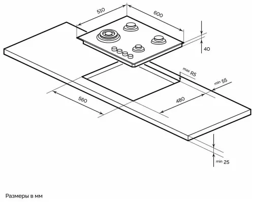 Варочная поверхность HEBERMANN HBGG 604.1 B