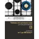 Варочная поверхность HIBERG VM 6145 W