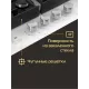 Варочная поверхность HIBERG VM 6145 W
