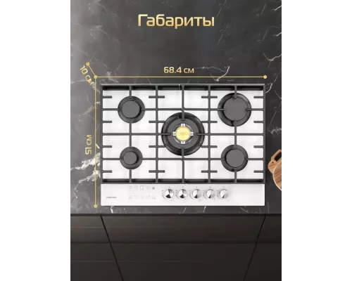 Варочная поверхность HIBERG VM 7255 W белый