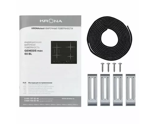 Варочная поверхность KRONA GENESIS max 60 BL