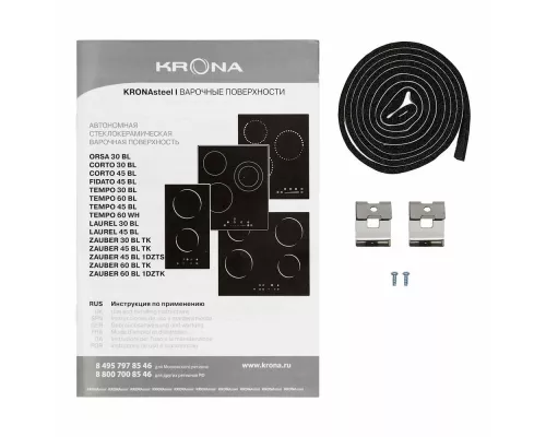 Варочная поверхность KRONA ZAUBER 60 BL TK