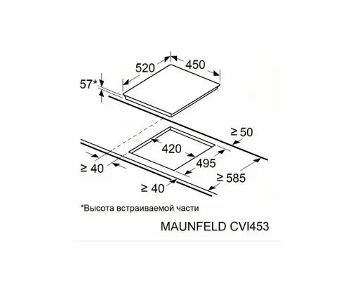 Варочная поверхность MAUNFELD CVI453BG