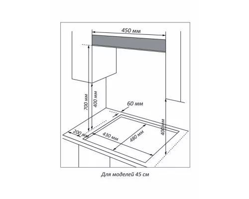 Варочная поверхность NORDFROST HM 4532 B черный