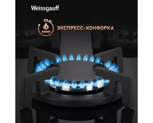 Варочная поверхность WEISSGAUFF HG 631 BGV черный