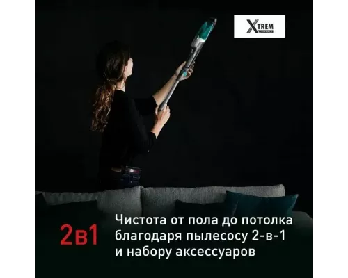 Вертикальный пылесос TEFAL TY1239WO