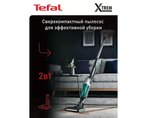 Вертикальный пылесос TEFAL TY1239WO