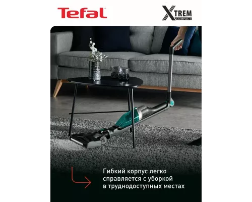 Вертикальный пылесос TEFAL TY1239WO