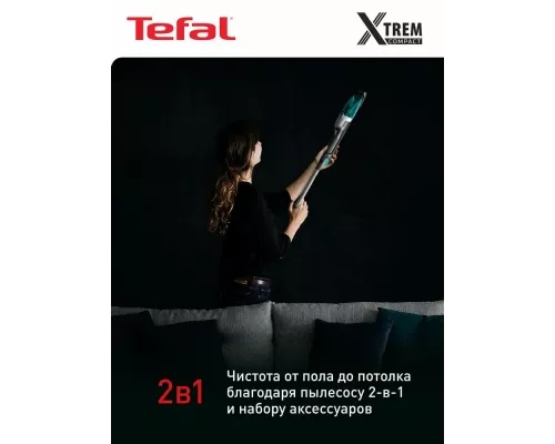 Вертикальный пылесос TEFAL TY1239WO