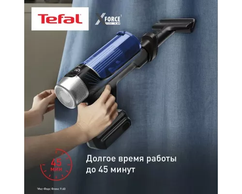Вертикальный пылесос TEFAL TY20C4WO
