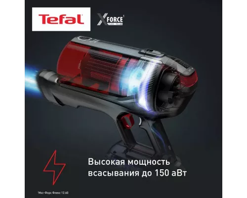 Вертикальный пылесос Tefal TY98A9WO