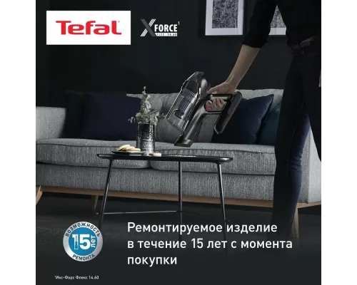 Вертикальный пылесос TEFAL TY99A8WO