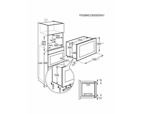 Встраиваемая микроволновая печь AEG MSB2057D-B