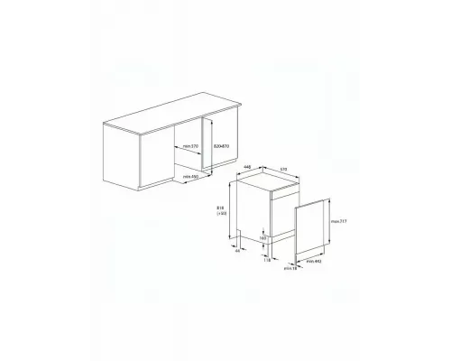 Встраиваемая посудомоечная машина BEKO BDIS38120A