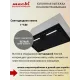 Встраиваемая вытяжка MACBI B-BOX-G55G WHITE