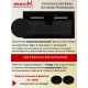 Встраиваемая вытяжка MACBI B-BOX-G55G WHITE
