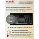 Встраиваемая вытяжка MACBI B-BOX-G55G WHITE