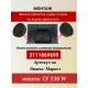 Встраиваемая вытяжка MACBI B-BOX-G60R BLACK
