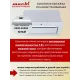 Встраиваемая вытяжка MACBI B-BOX-G60R White