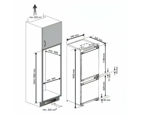 Встраиваемый холодильник Indesit IBH 20