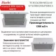 Вытяжка MACBI B-MTA-G60GW White