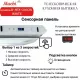 Вытяжка MACBI B-MTA-G60GW White