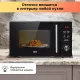 Микроволновая печь BBK 20MWG-732T/B-M черный
