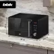 Микроволновая печь BBK 20MWG-732T/B-M черный