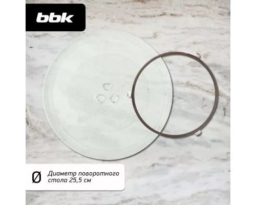 Микроволновая печь BBK 20MWG-732T/B-M черный