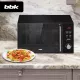 Микроволновая печь BBK 20MWG-732T/B-M черный