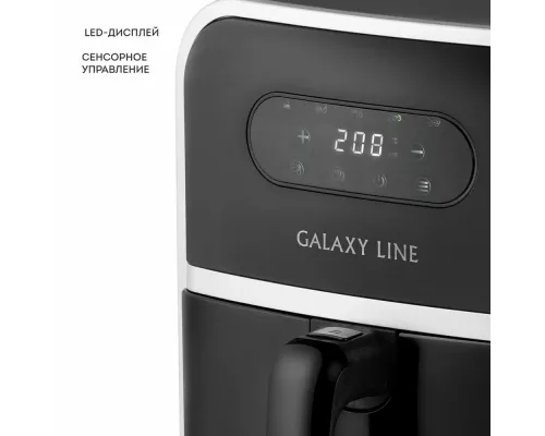 Аэрогриль GALAXY GL 2528