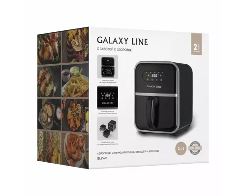Аэрогриль GALAXY GL 2528