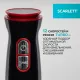 Блендер SCARLETT SC-HB42F44