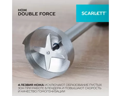 Блендер SCARLETT SC-HB42F44