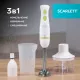 Блендер SCARLETT SC-HB42F67