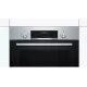 Духовой шкаф Bosch HBJ558YS0Q