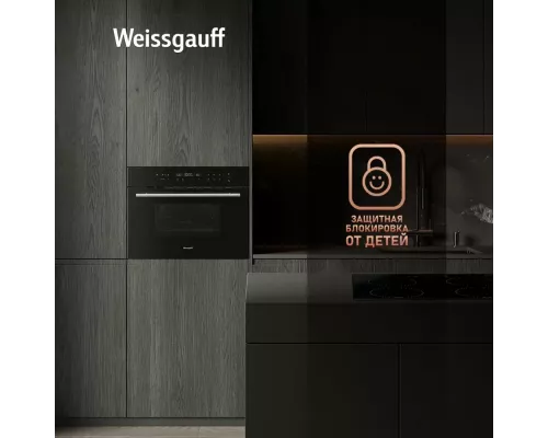 Духовой шкаф Weissgauff OE 446 черный